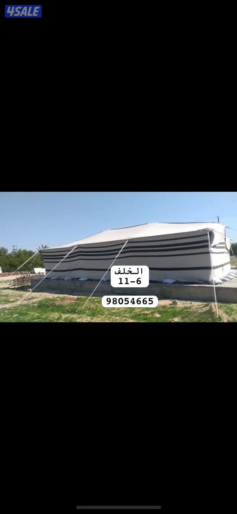 بيوت شعر تسليم فوري4