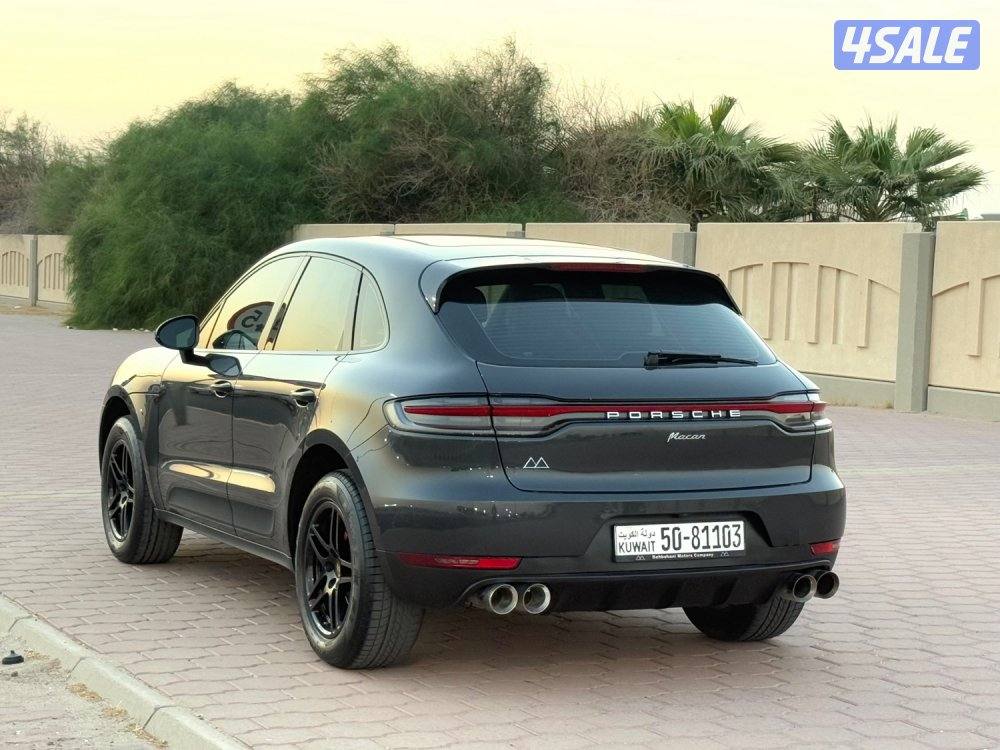 🔥 ماكان 2020 صبغ الوكاله 🔥3