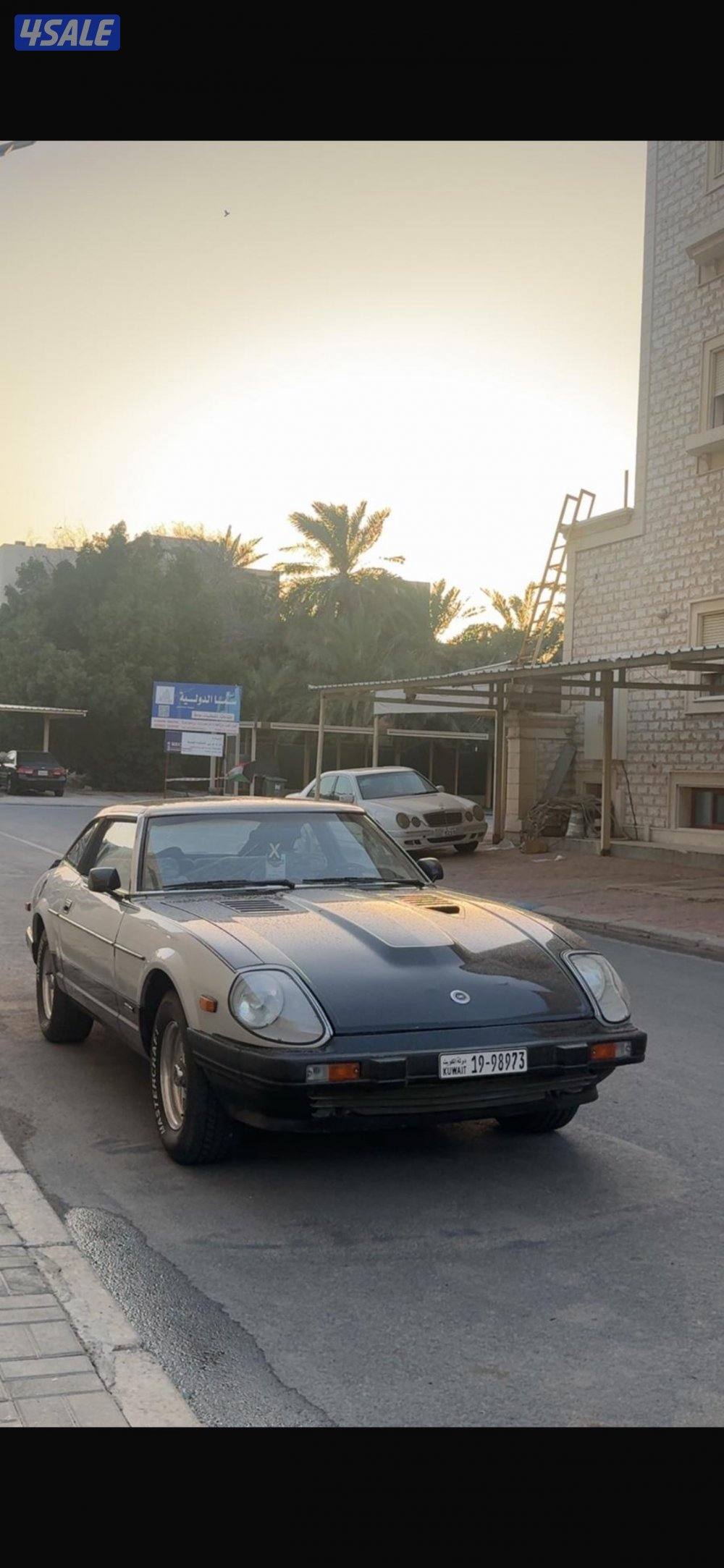 زد فورسيت 19830