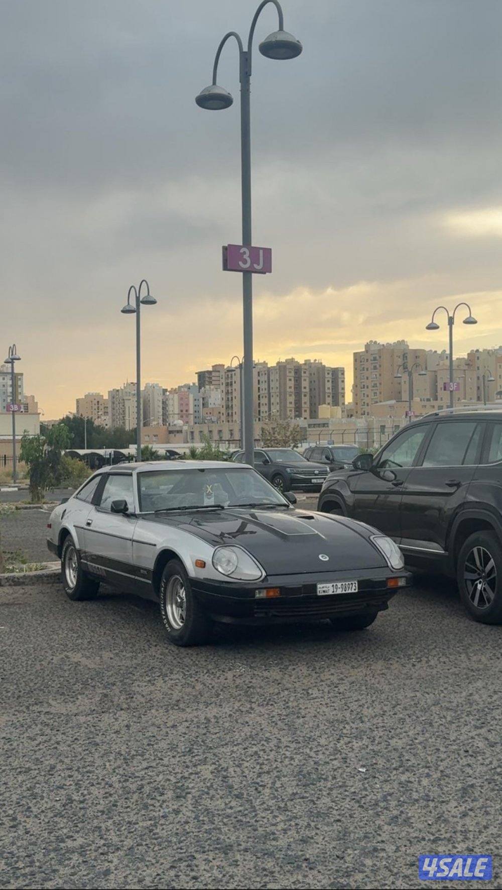 زد فورسيت 19832