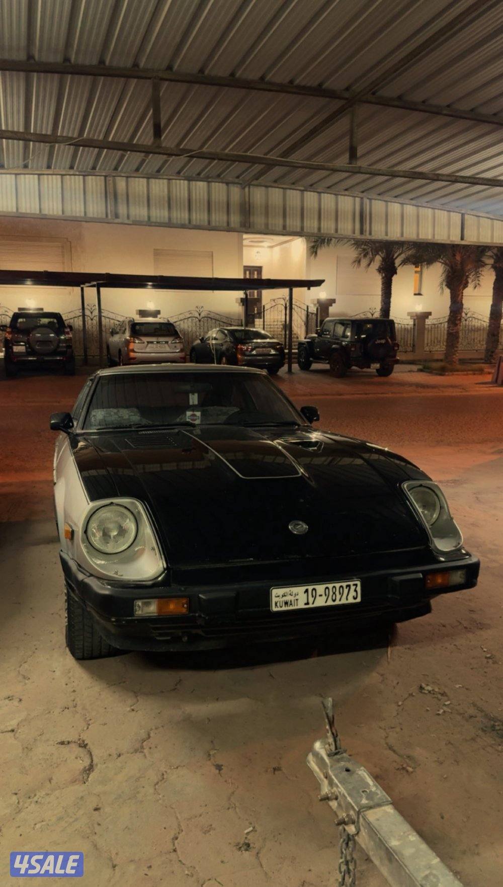 زد فورسيت 19833