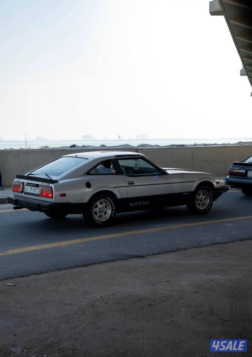 زد فورسيت 19834