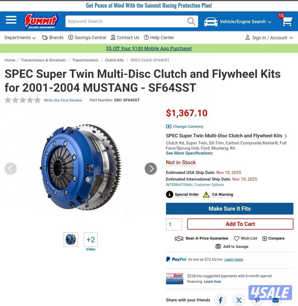 صينية كلتش سبيك SPEC1