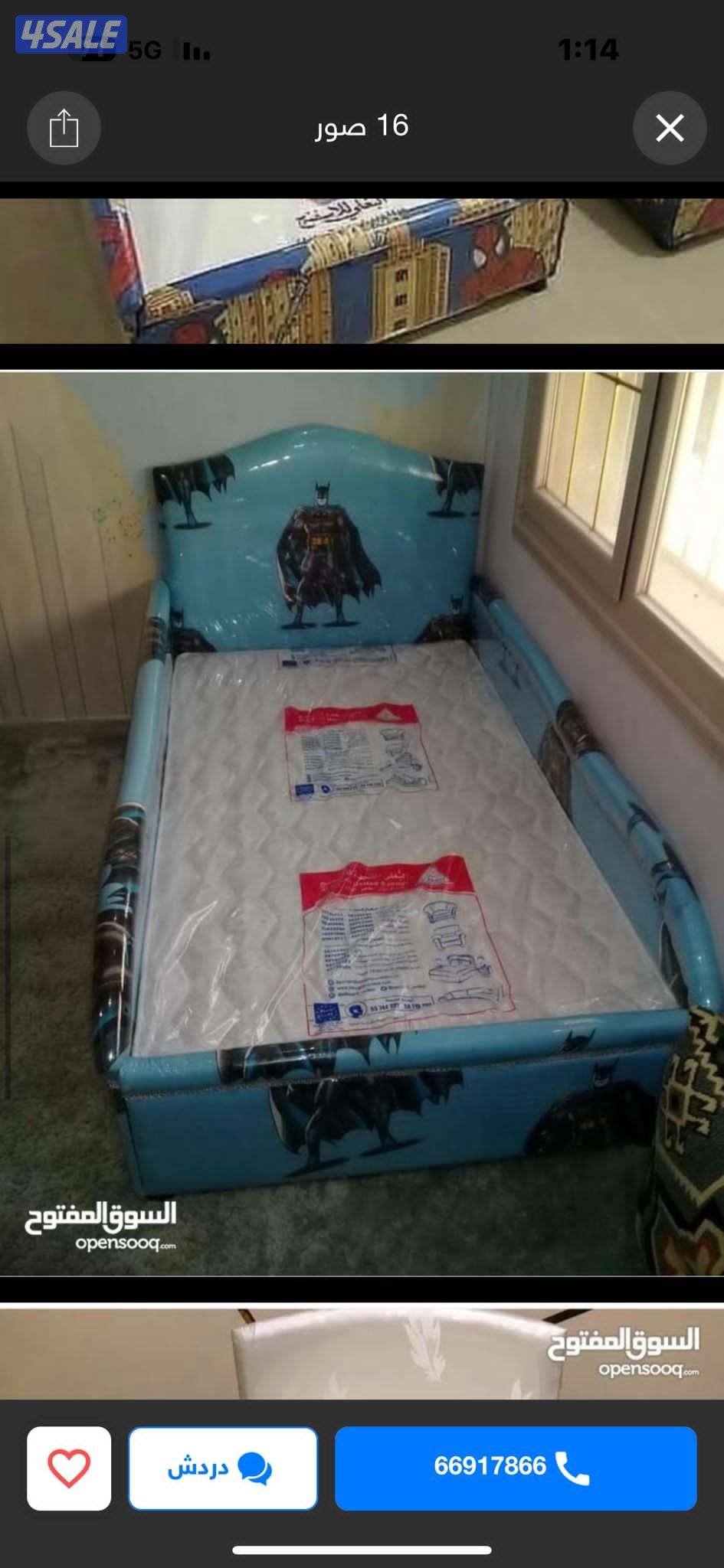 سراير اطفال جديده جميع المقاسات والألوان4