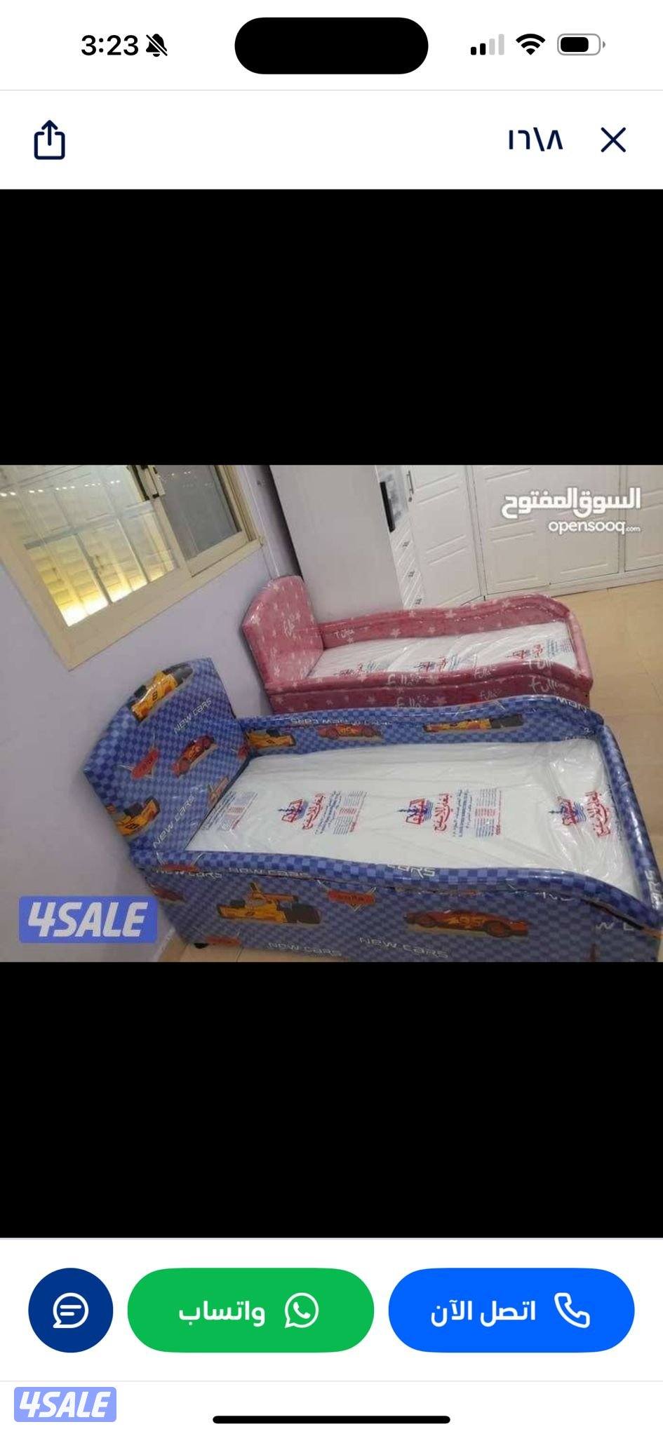 سراير اطفال جديده جميع المقاسات والألوان5