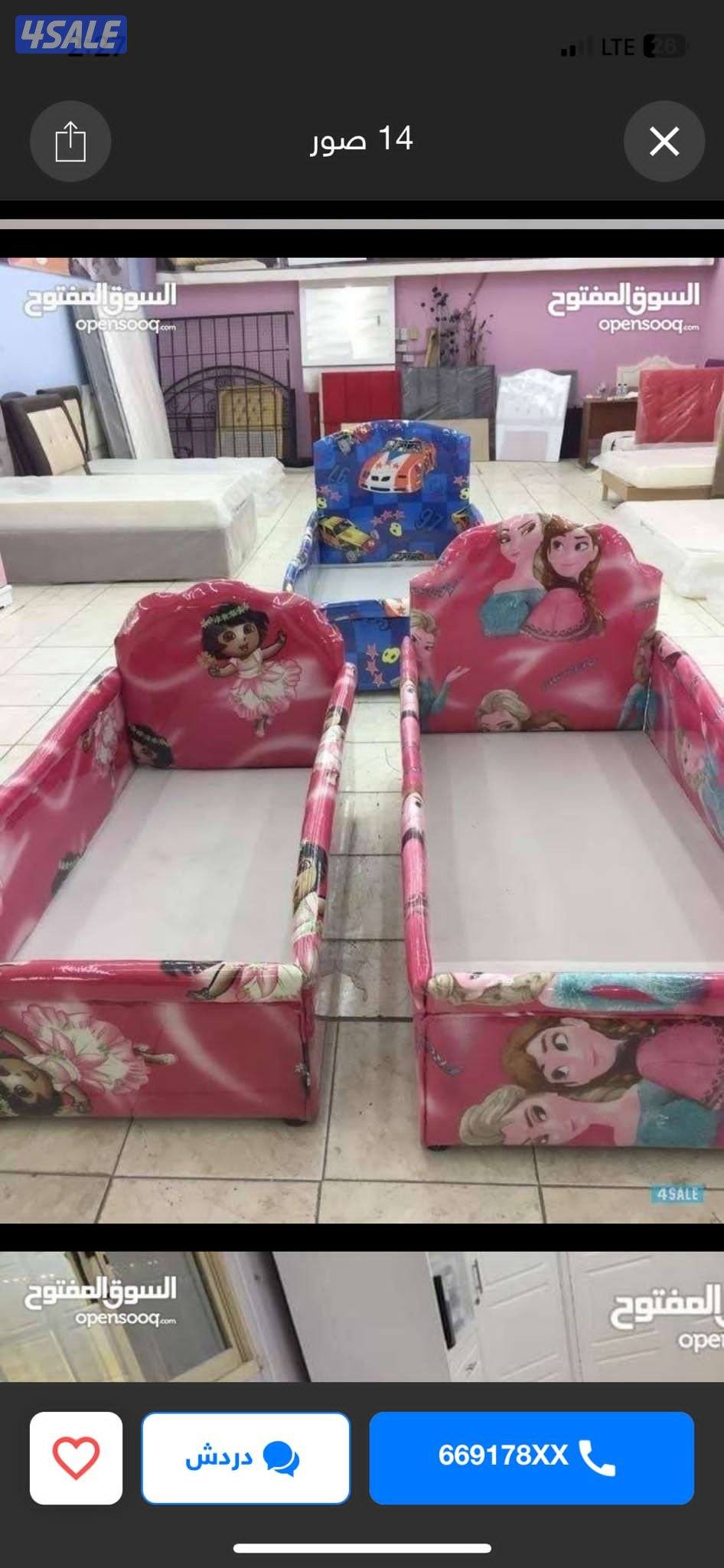 سراير اطفال جديده جميع المقاسات والألوان6