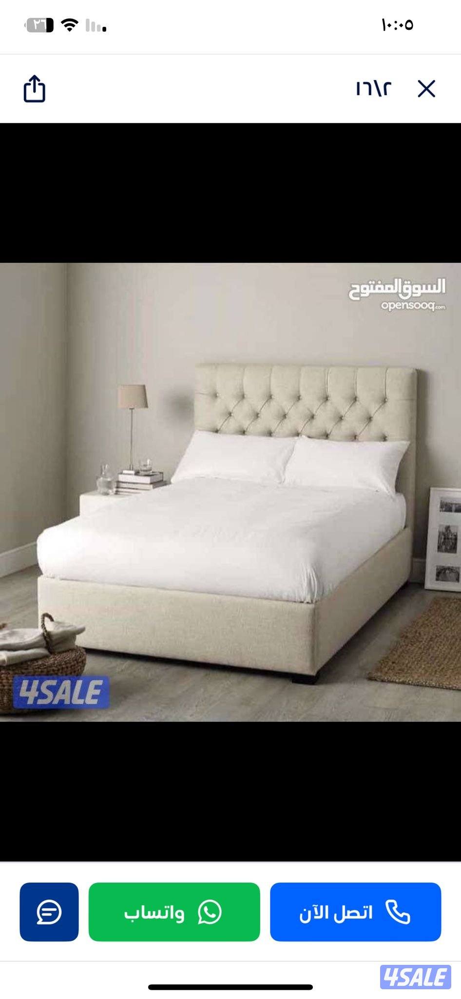 سراير اطفال جديده جميع المقاسات والألوان10