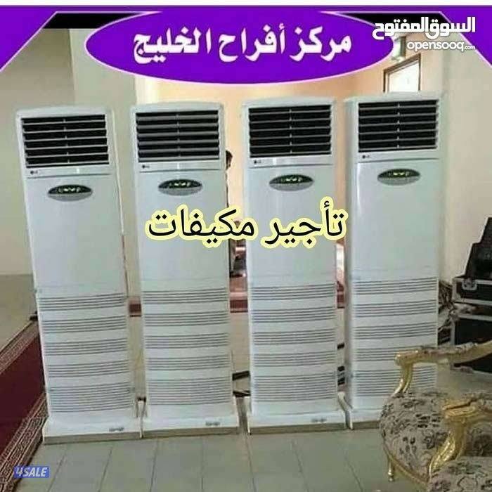 أفراح الكويت تأجير جميع مستلزمات الأفراح والمناسبات7