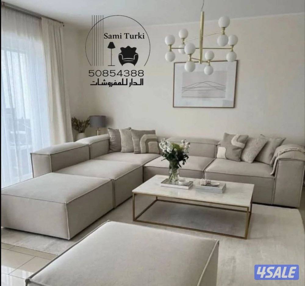 ستاير وتنجيد وتفصال5