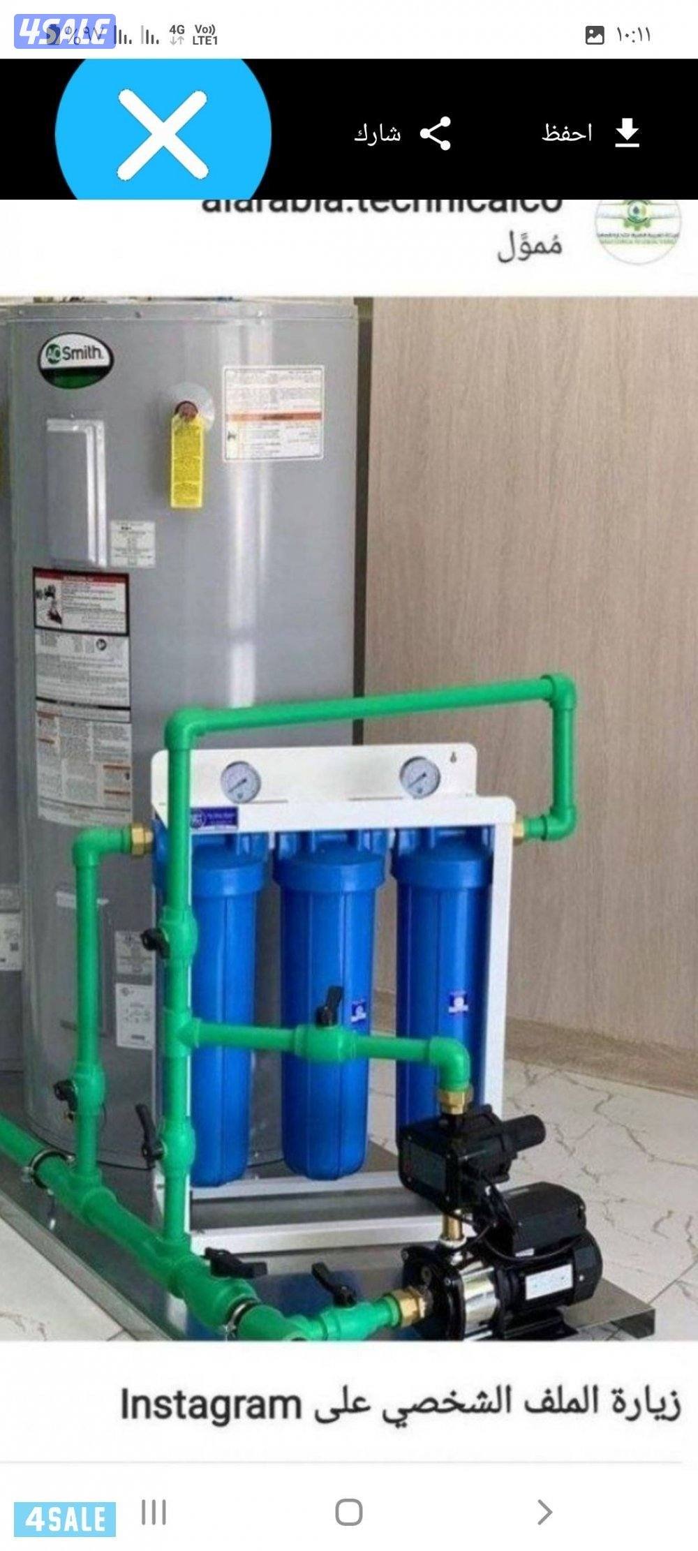 صيانه سخان المركزي خزانات مياه فلاتر مركزي7