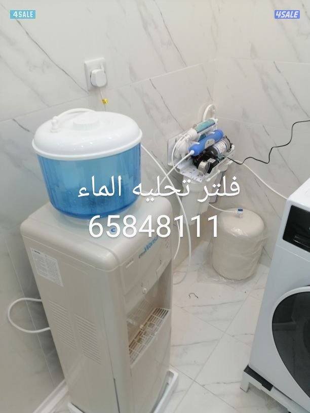 صيانه سخان المركزي خزانات مياه فلاتر مركزي6