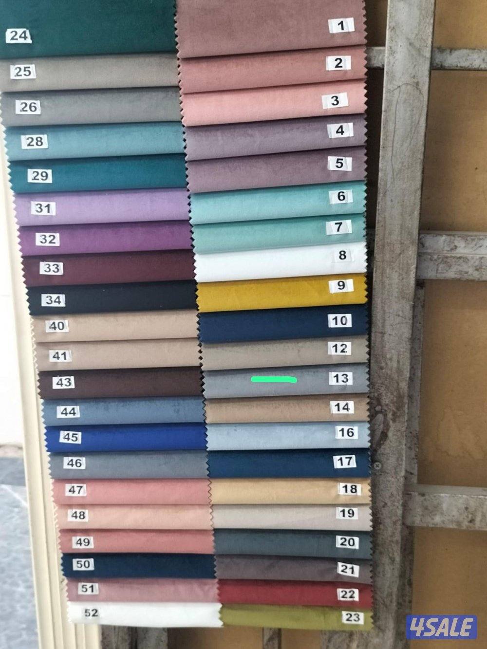 جدد فراشك الان واستمتع بخصم يصل الي ٥٠ ٪4