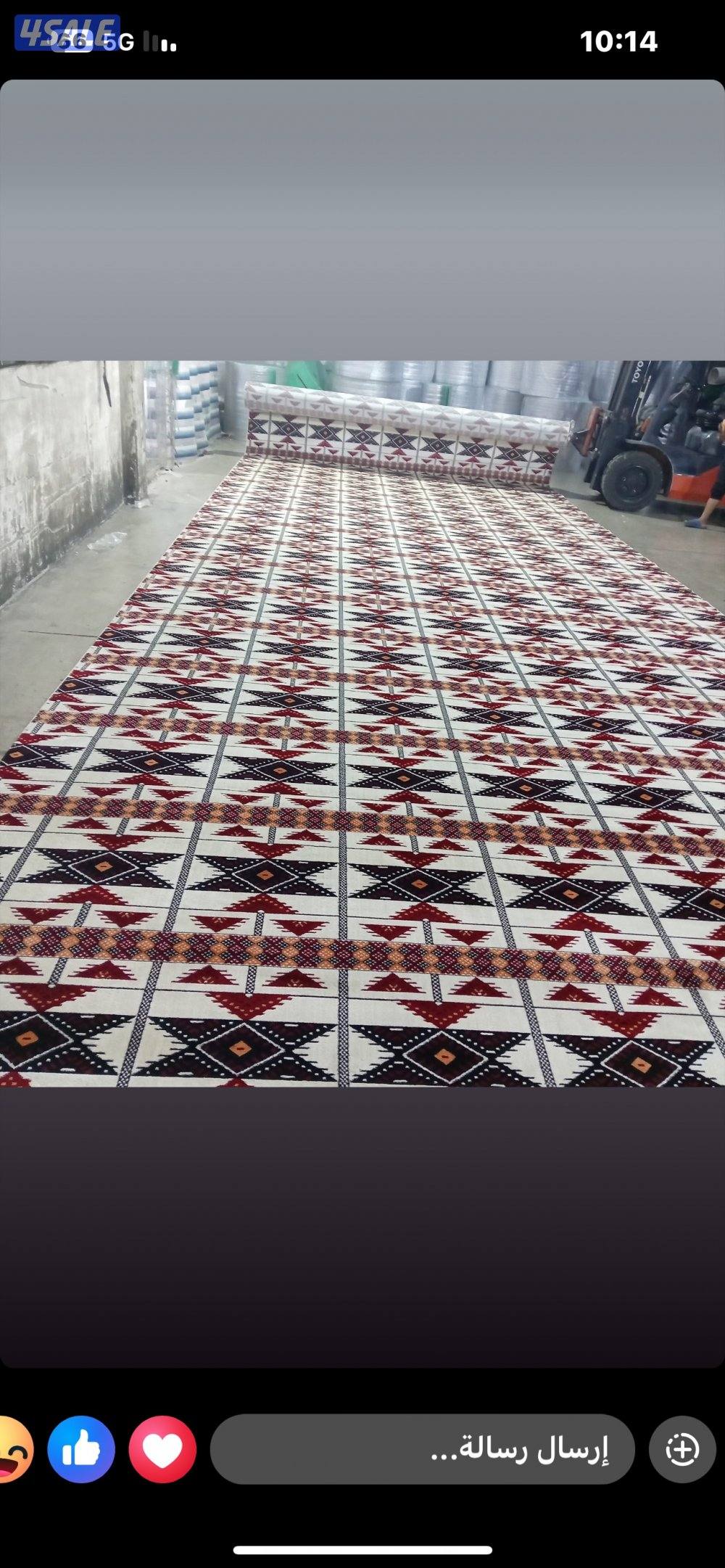 تركيب جميع أنواع السجاد وستاير الرول اقل سعر بإذن الله6