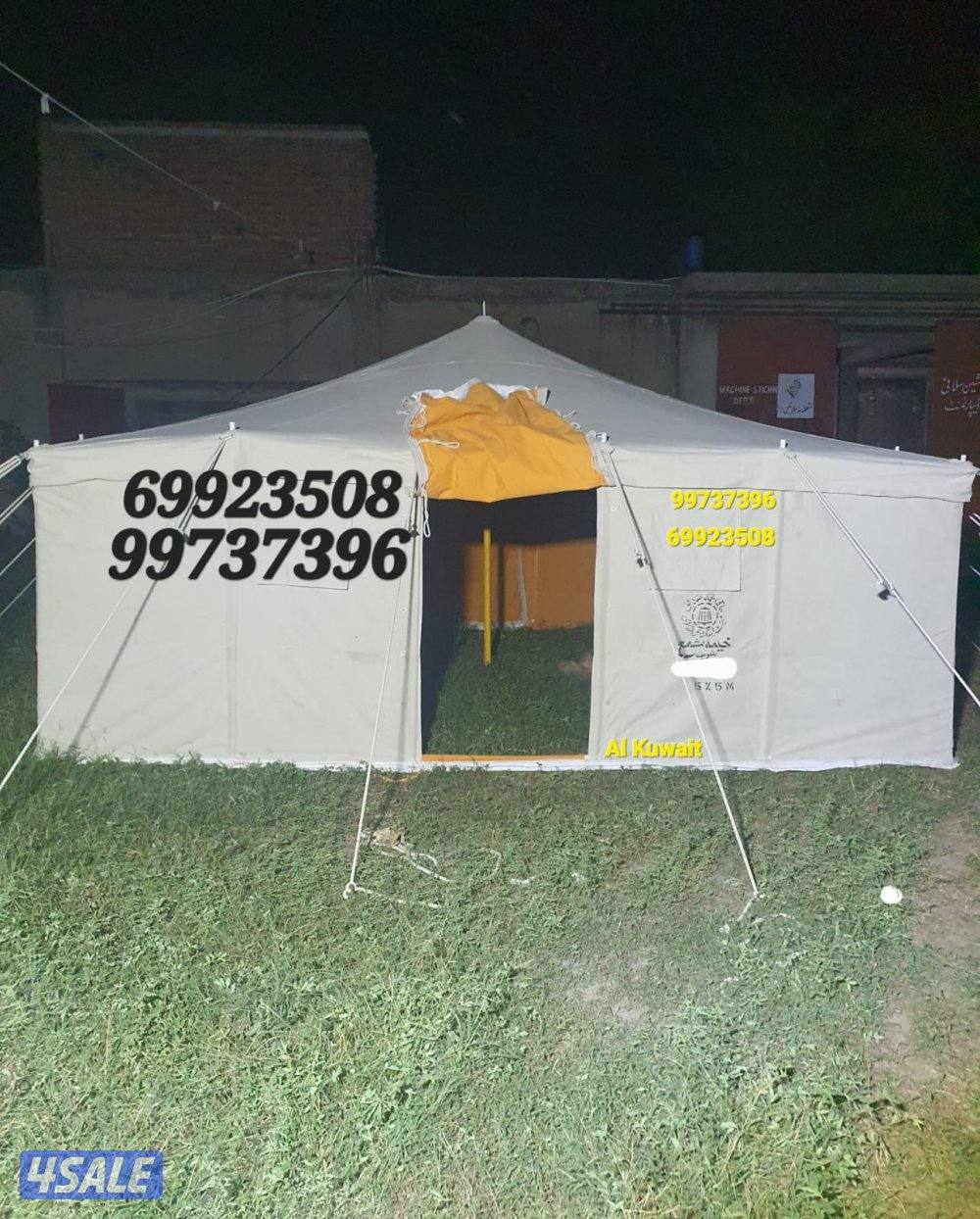 جديد خيام مشمع باكستاني فى خيام حصن الفارس11