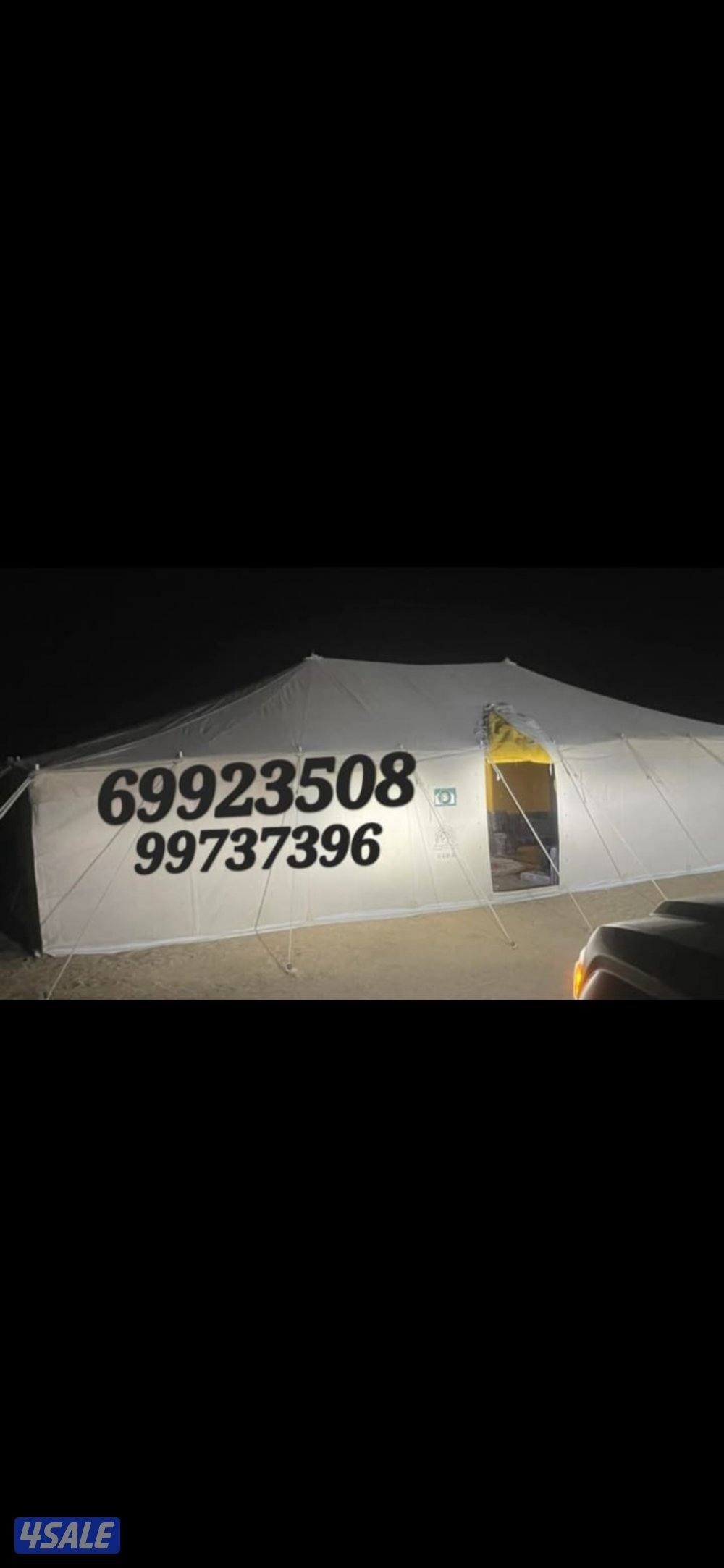 جديد خيام مشمع باكستاني فى خيام حصن الفارس للخيام4