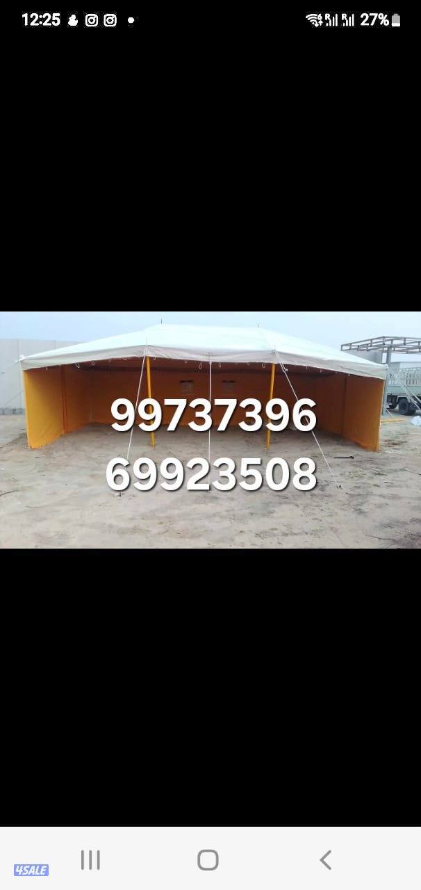 جديد خيام مشمع باكستاني فى خيام حضن الفارس للخيام9