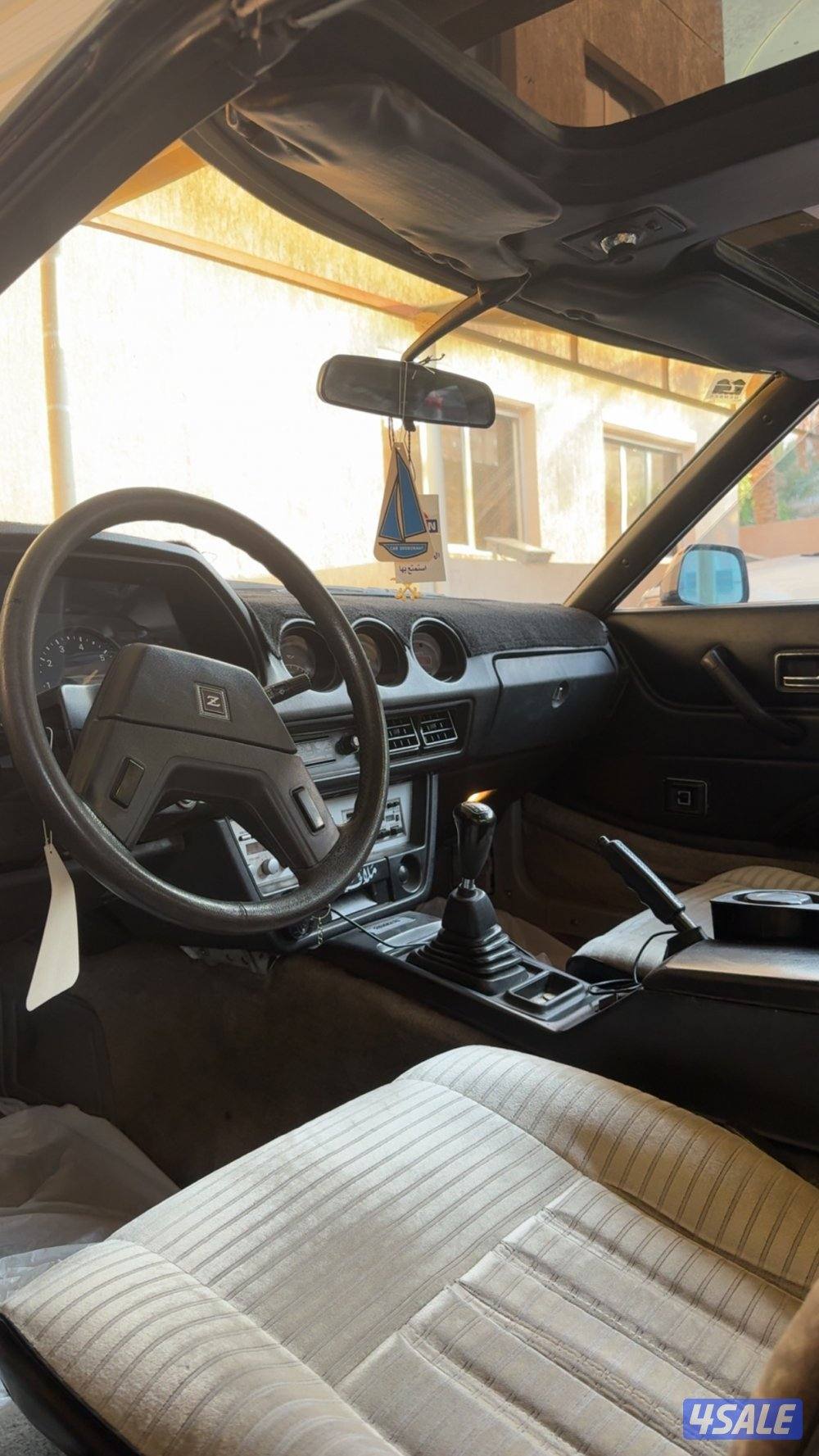 زد فورسيت 19836