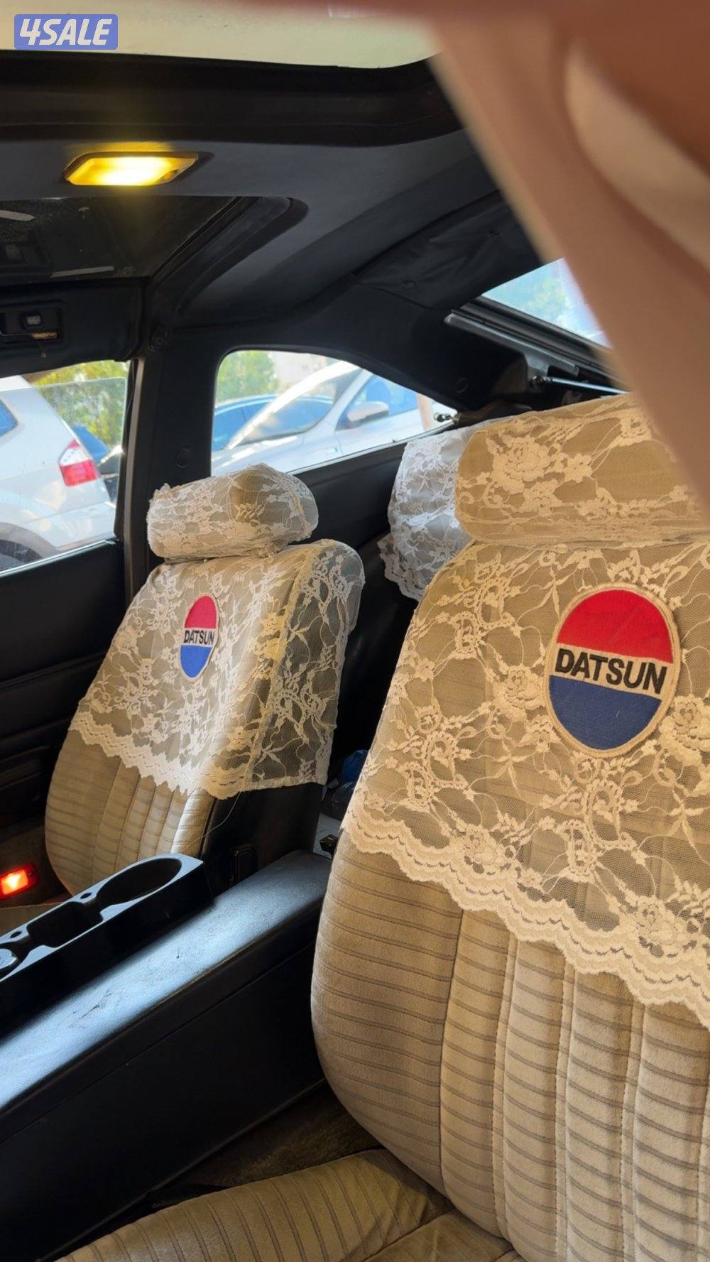 زد فورسيت 19837