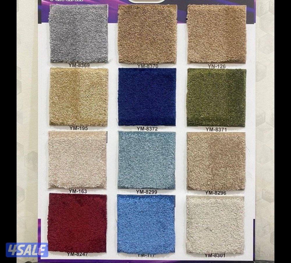 الأثاث والمفروشات على حسب الطلب سجاد قص سجاد حفر2