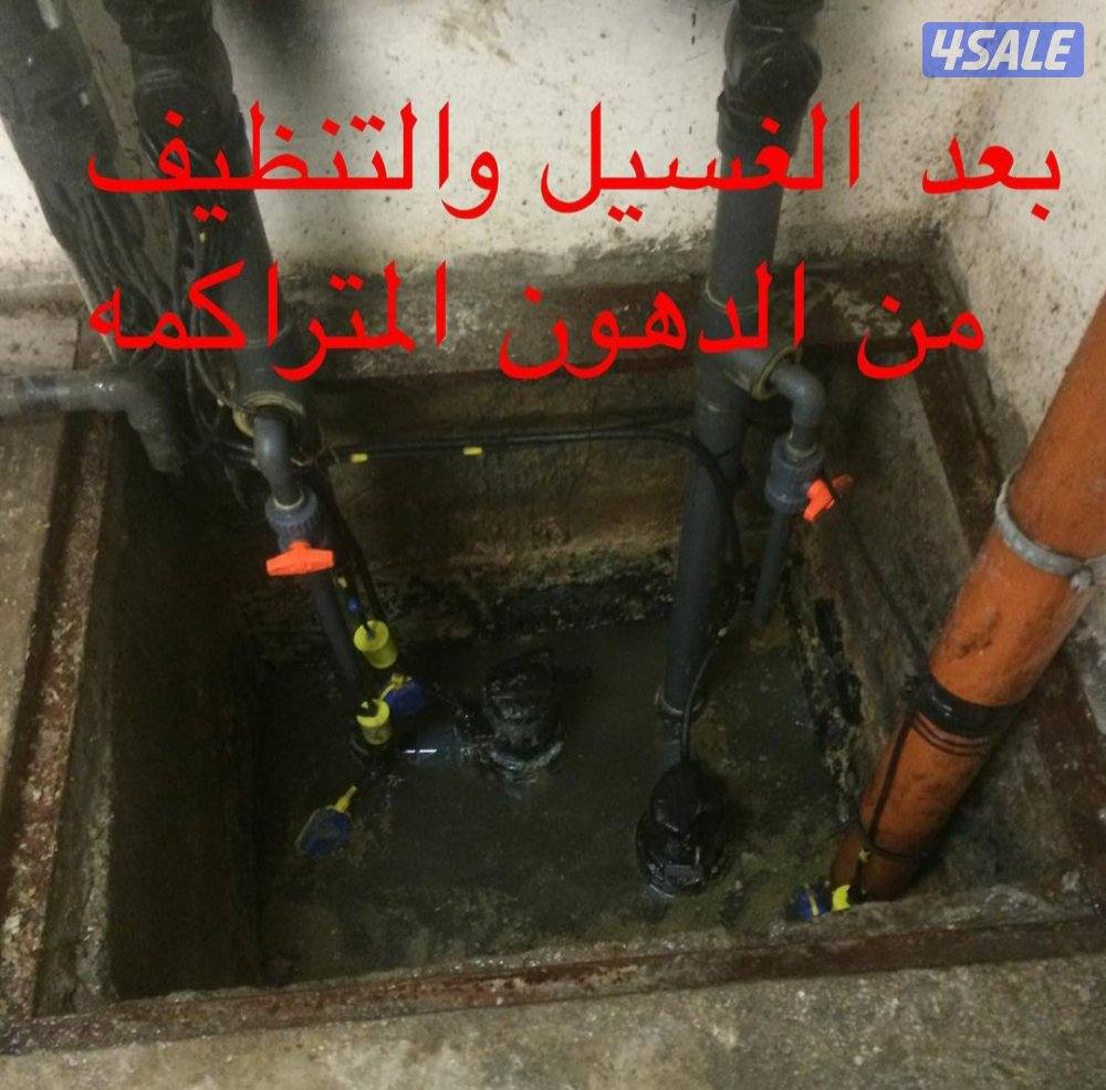 تسليك مجاري بأقل الأسعار خدمه 24ساعه جميع مناطق الكويت 🇰🇼3