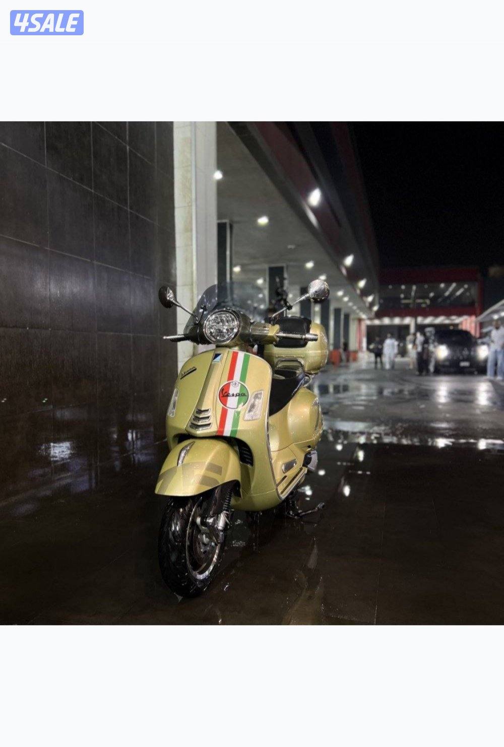 75th anniversary, No:20288832