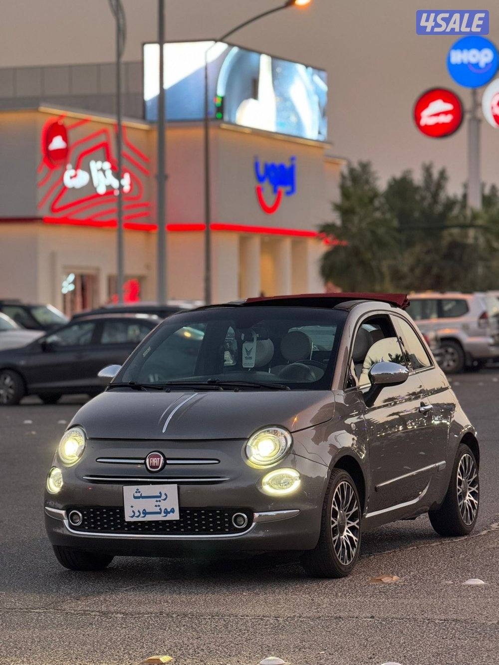 للبيع فيات 500 20212