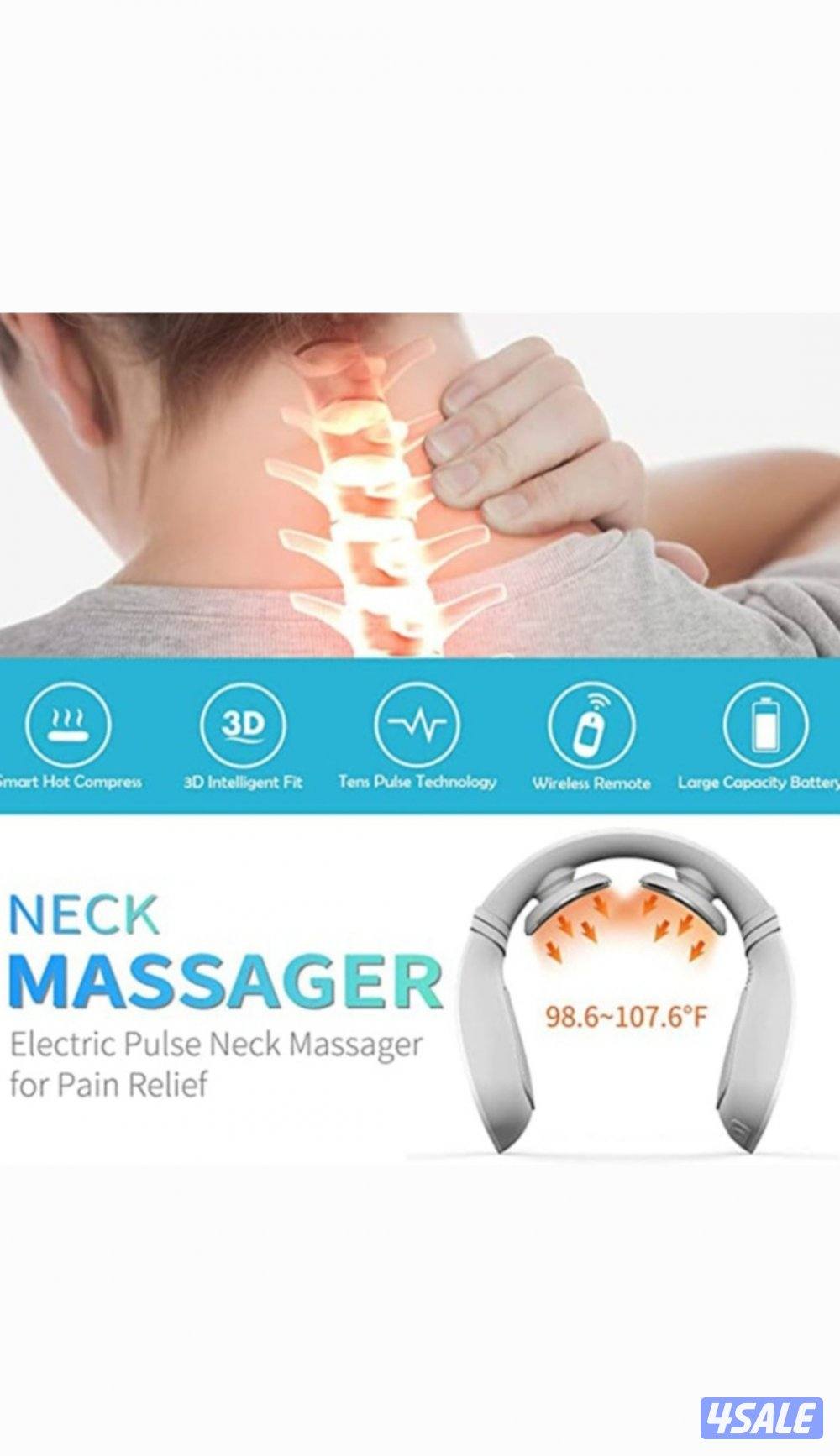 جهاز تدليك الرقبة المحمول اللاسلكي Wireless Neck Massager3
