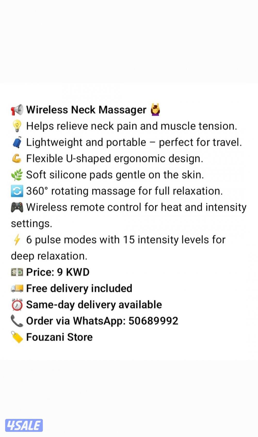 جهاز تدليك الرقبة المحمول اللاسلكي Wireless Neck Massager8