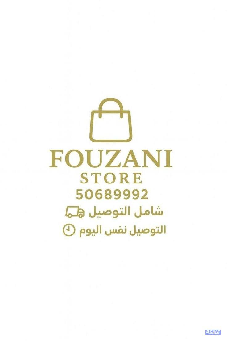 جهاز تدليك الرقبة المحمول اللاسلكي Wireless Neck Massager9