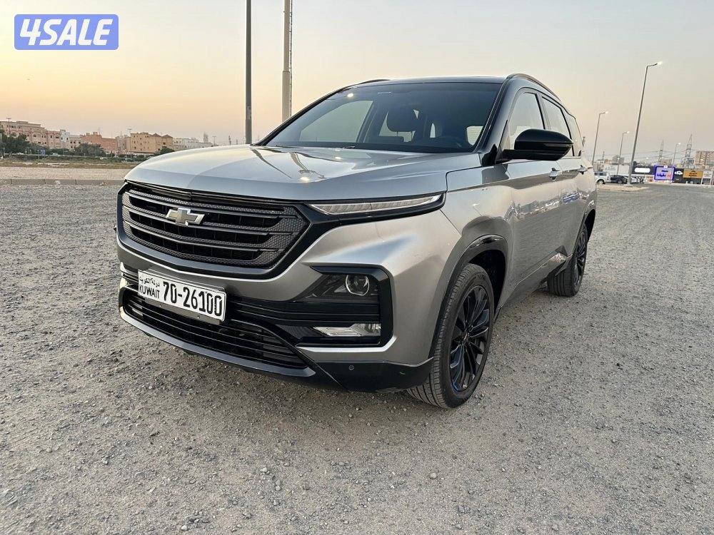 كابتيفا ٢٠٢٣ بريميير اعلى درجة صبغ وكالة1