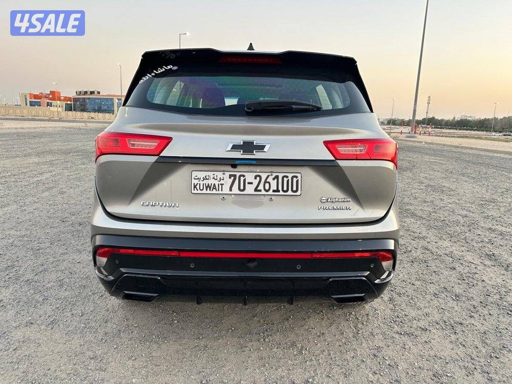 كابتيفا ٢٠٢٣ بريميير اعلى درجة صبغ وكالة3