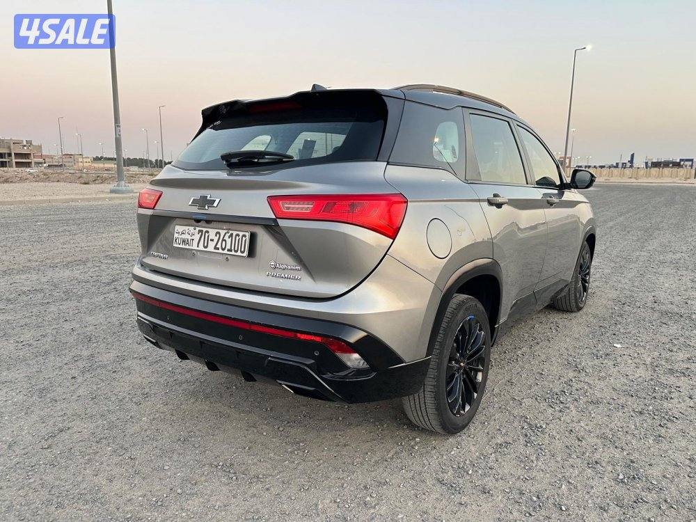 كابتيفا ٢٠٢٣ بريميير اعلى درجة صبغ وكالة6