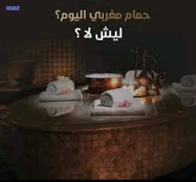 الايدى الخبيره تمنحك الراحه حياكم وخلى راحتك علينا 🌹1