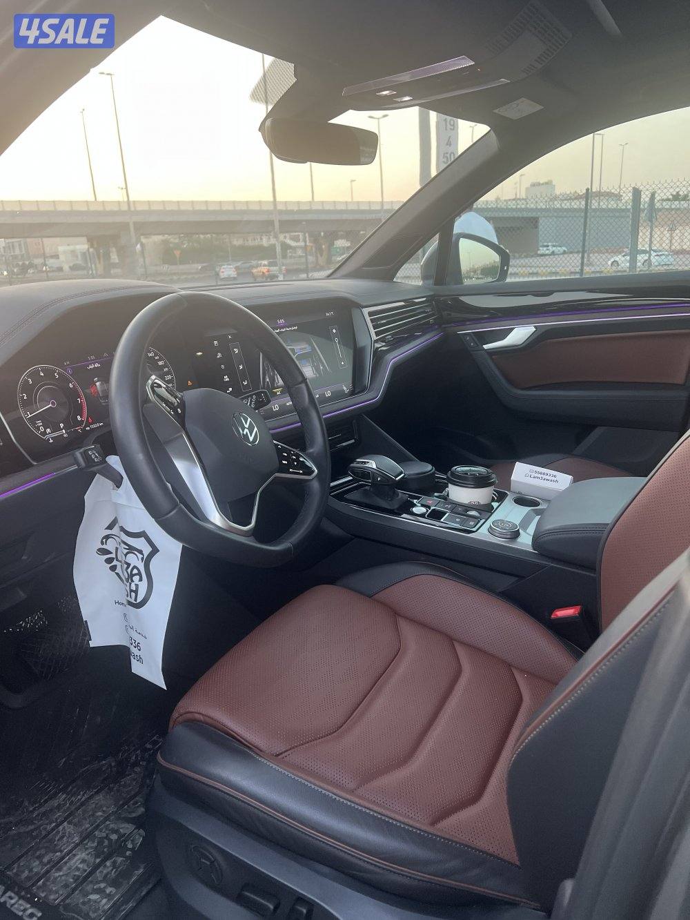 طوارق 2022 صبغ الوكالة6