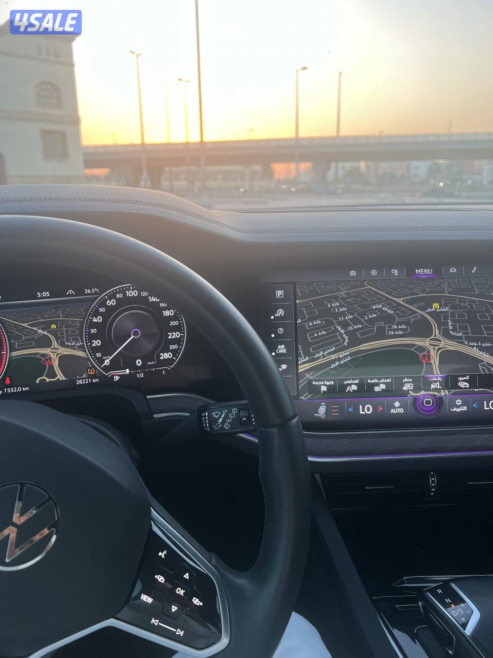 طوارق 2022 صبغ الوكالة8