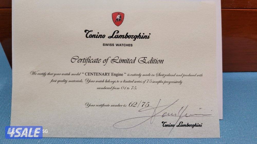 ساعه فاخره لامبورجيني5