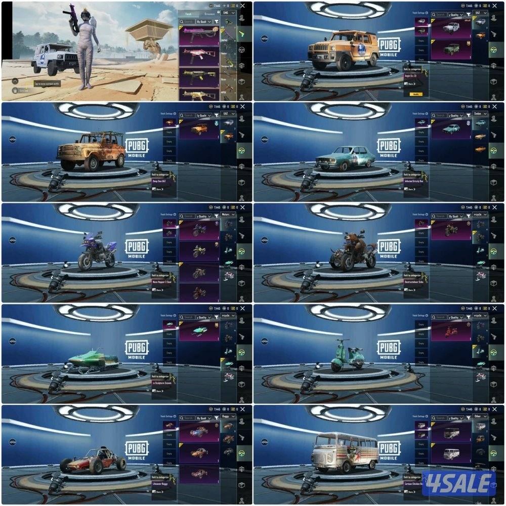 رووت لجميع الاجهزة و حسابات ببجي و كول اوف ديوتي1