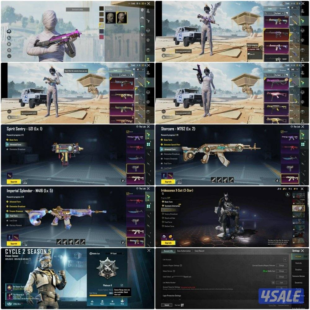 رووت لجميع الاجهزة و حسابات ببجي و كول اوف ديوتي2