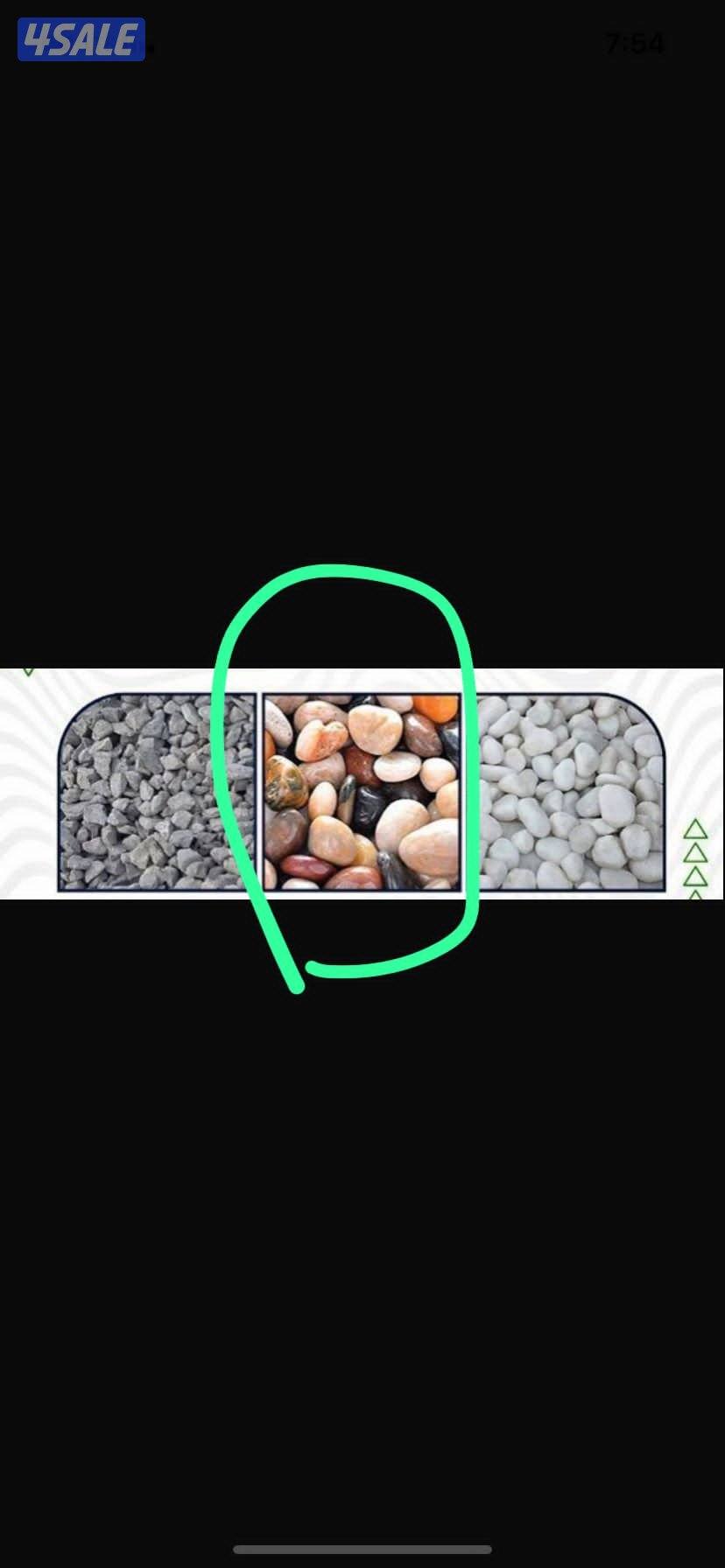 نساف رمل وصلبوخ وانقاض وتربه زراعيه واسفلت وصلبوخ الوان8