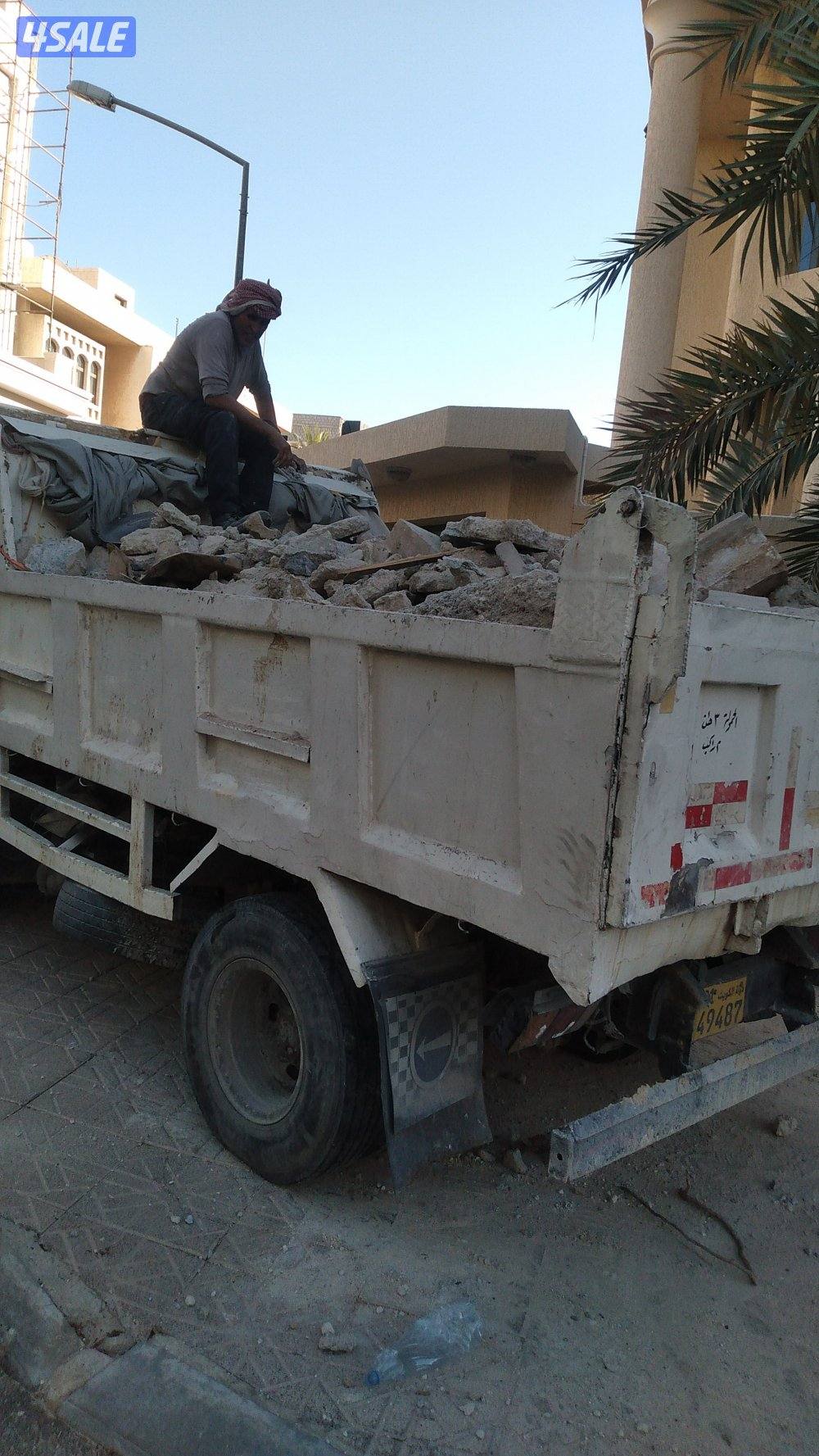 نساف رمل وصلبوخ وانقاض وتربه زراعيه واسفلت وصلبوخ الوان9