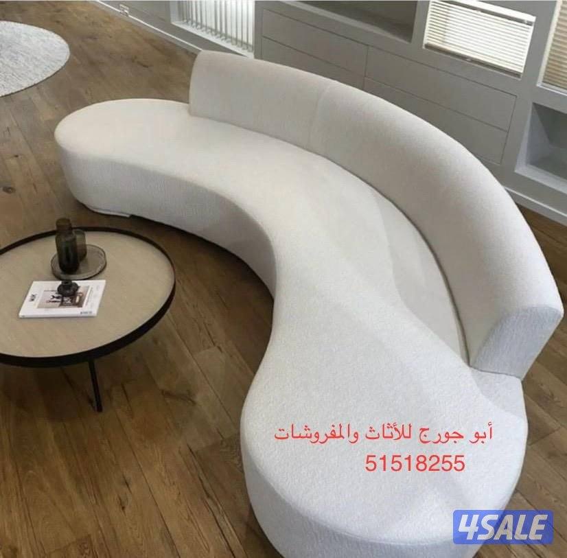 تفصال وتنجيد كنب وستاير15