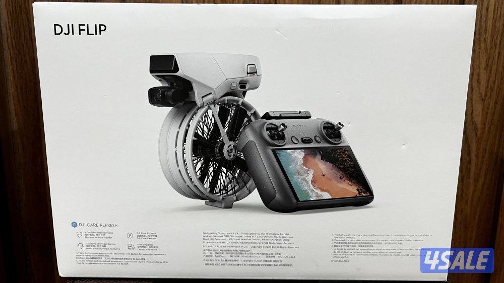 كاميرا درون3