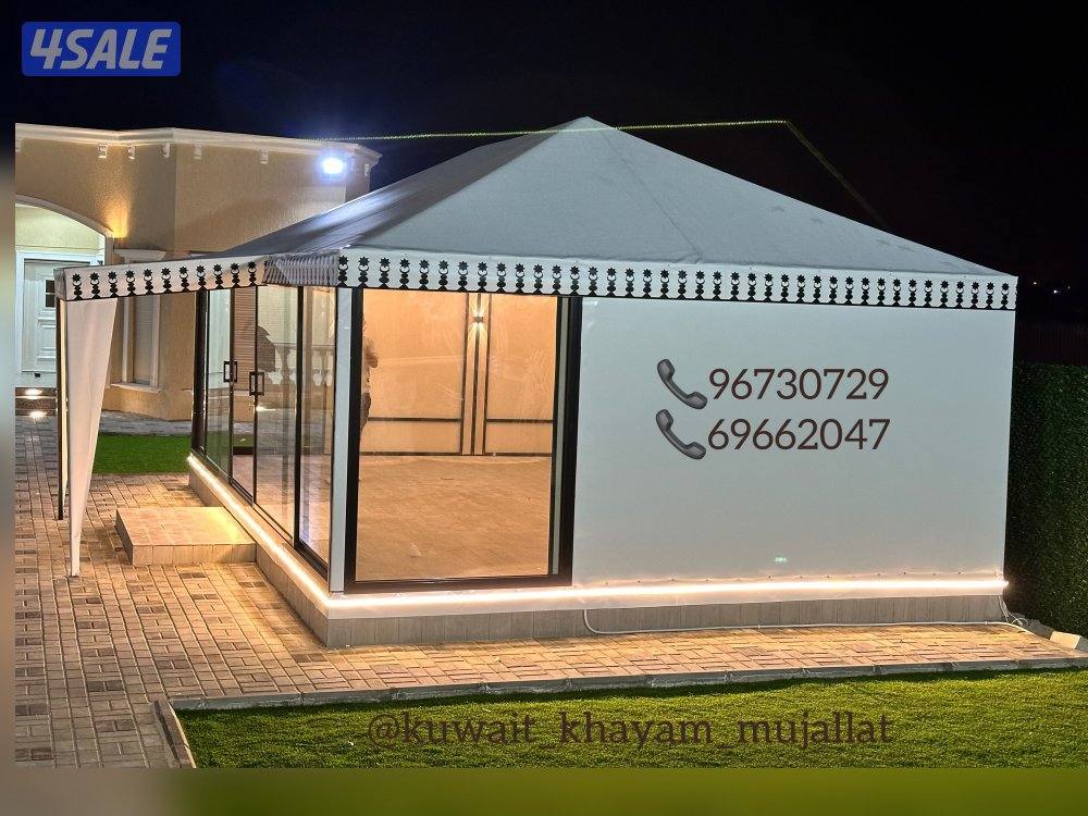 تفصال خيام ديوانية فك وتركيب & خيمة مضالات PVC  خشبي مضالات علومينيم7