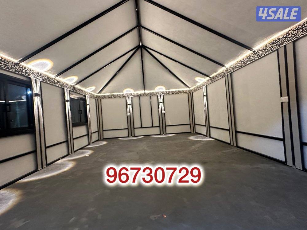 تفصال خيام ديوانية فك وتركيب & خيمة مضالات PVC  خشبي مضالات علومينيم8