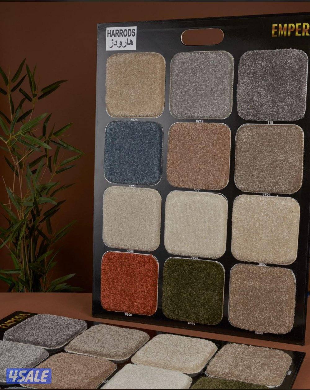 مشجر تركي وسجاد حفرر5