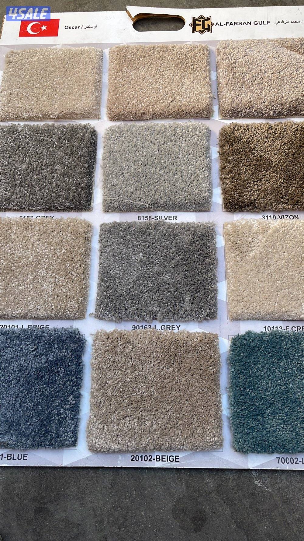 مشجر تركي وسجاد حفرر8