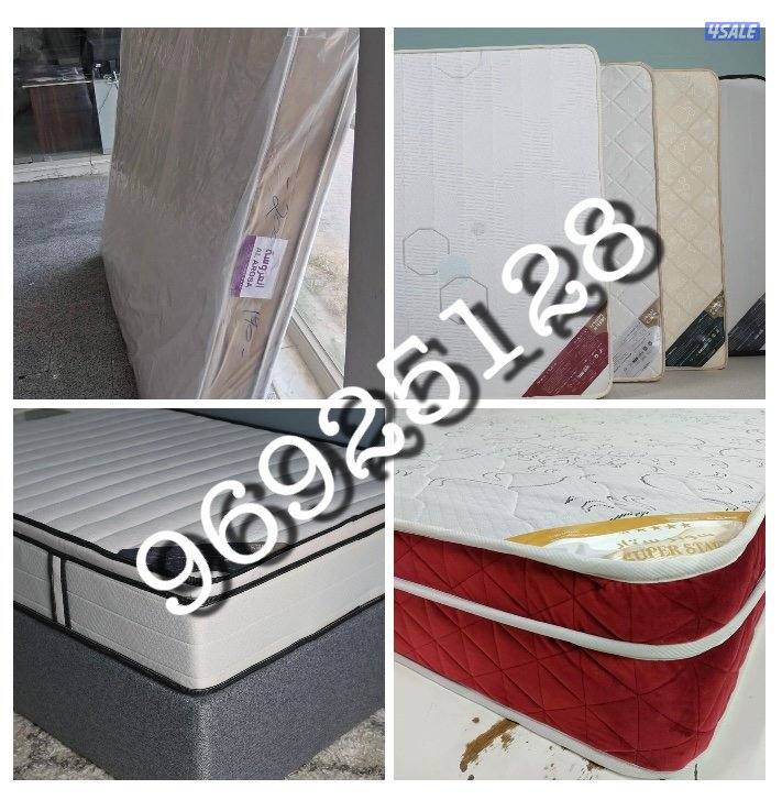 فرشات ودواشك طبيه وسبرنج البغلي الجريوي الوطنيه الكويتيه الهزيم2