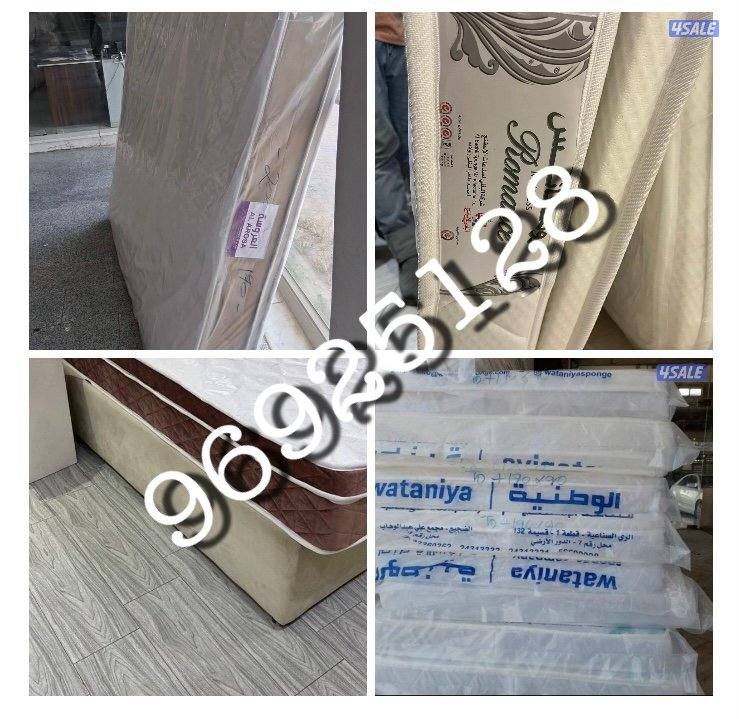 فرشات ودواشك طبيه وسبرنج البغلي الجريوي الوطنيه الكويتيه الهزيم4