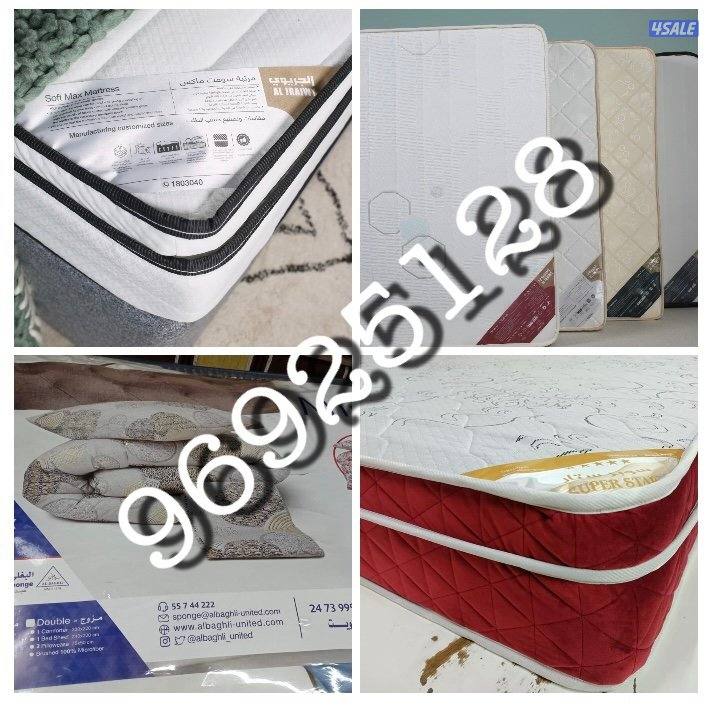 فرشات ودواشك طبيه وسبرنج البغلي الجريوي الوطنيه الكويتيه الهزيم6