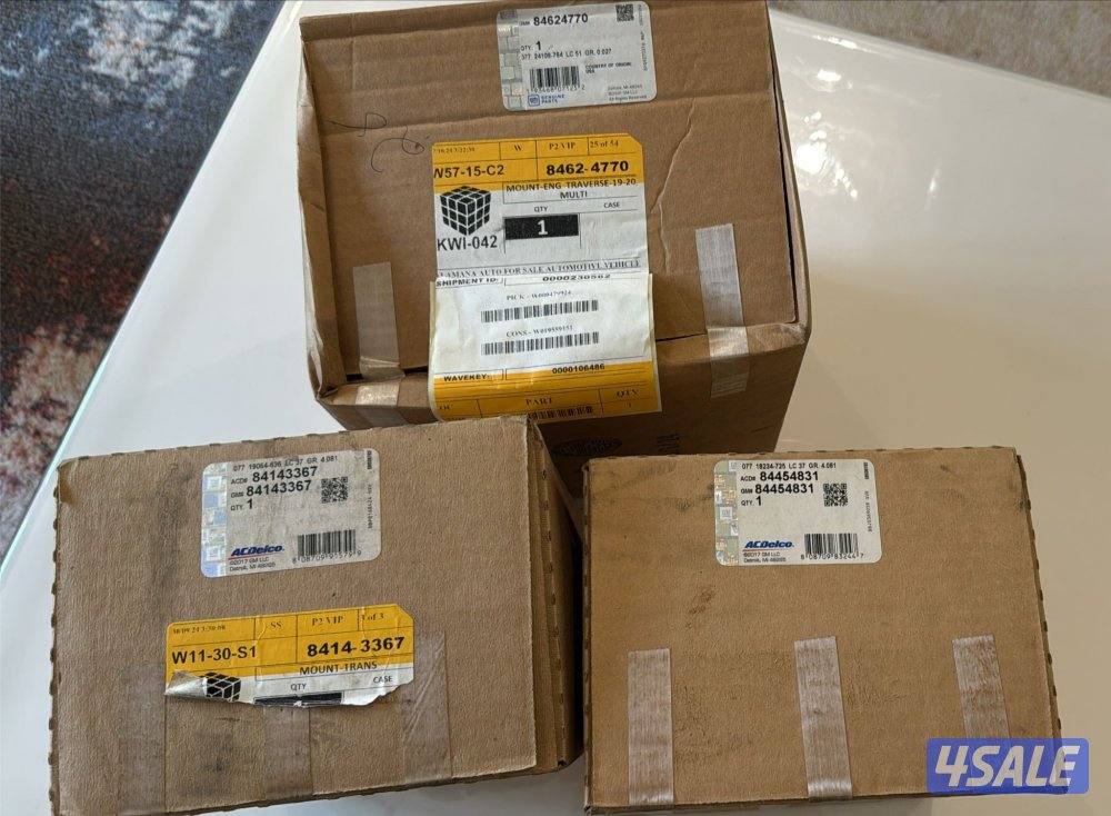 للبيع قطع غيار شفر بليزر1